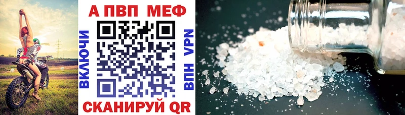A-PVP СК КРИС Ельня