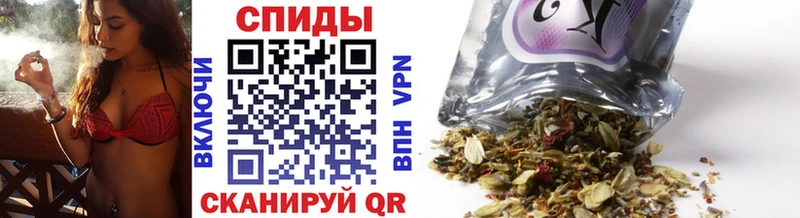 Бутират жидкий экстази  Ельня 