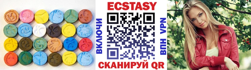Экстази Punisher  Ельня 