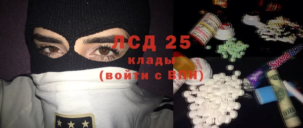 кокаин перу Аркадак