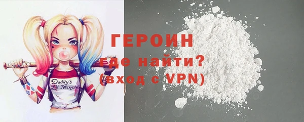 jwh Арсеньев
