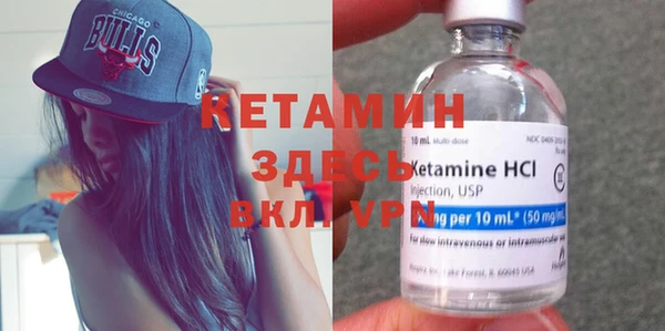 ECSTASY Армянск