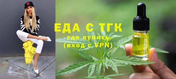 jwh Арсеньев