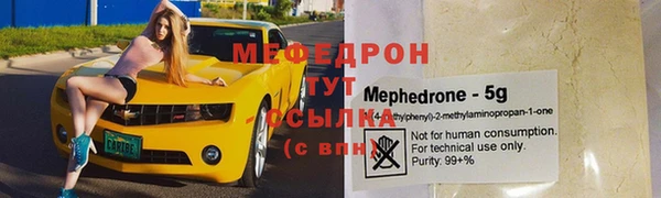 jwh Арсеньев