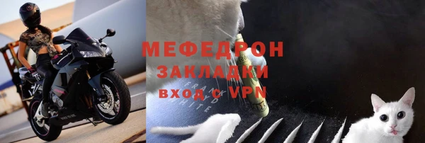 jwh Арсеньев