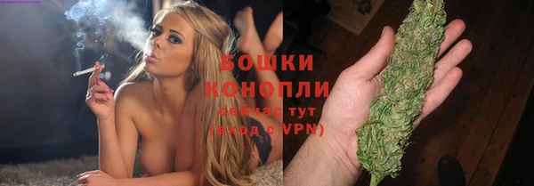 jwh Арсеньев