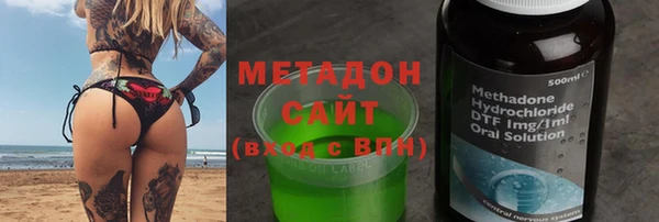 кокаин перу Аркадак