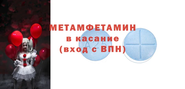 jwh Арсеньев