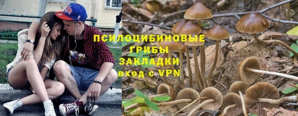 кокаин перу Аркадак