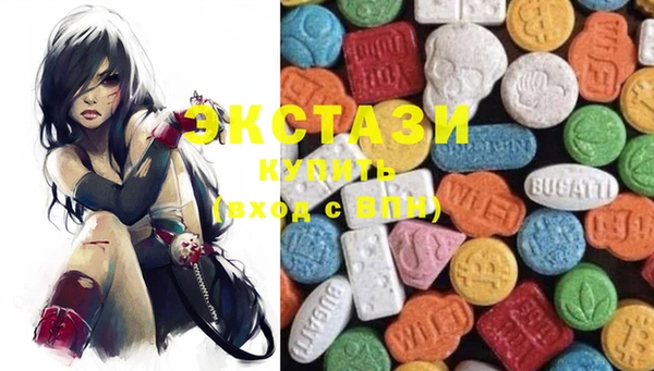 кокаин перу Аркадак