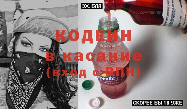 jwh Арсеньев