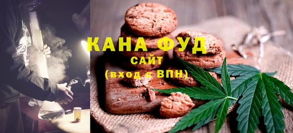кокаин перу Аркадак