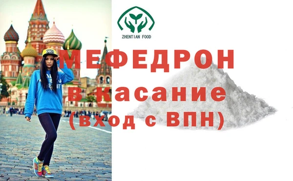 jwh Арсеньев