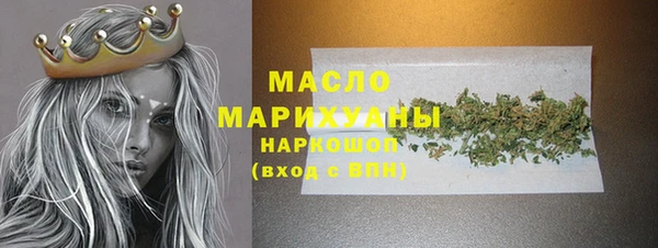 кокаин перу Аркадак