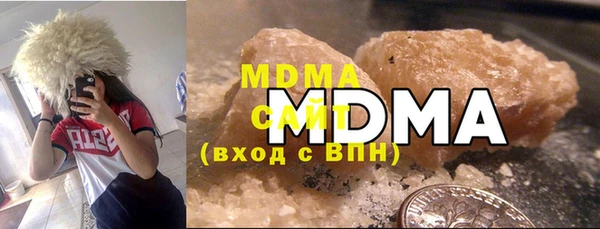 прущая мука Балахна