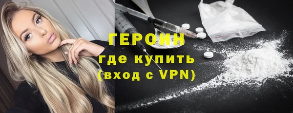 кокаин перу Аркадак