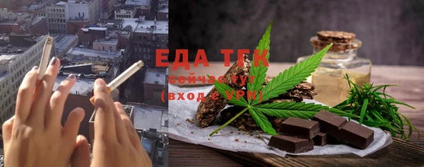 кокаин перу Аркадак