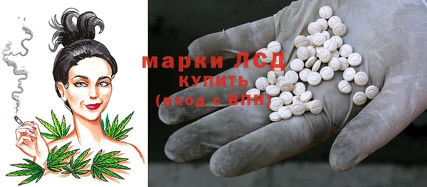 кокаин перу Аркадак