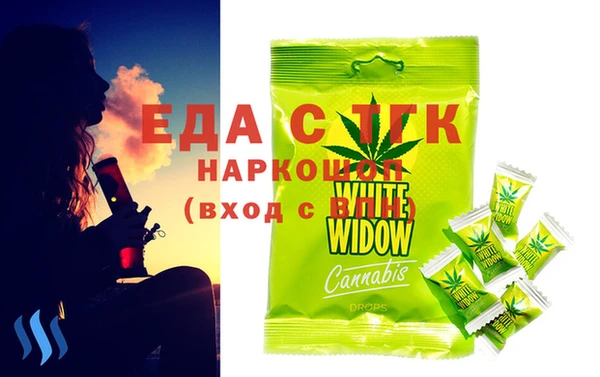 кокаин перу Аркадак