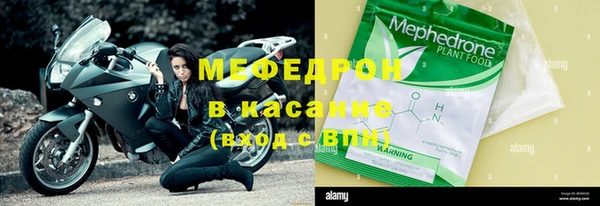 кокаин перу Аркадак
