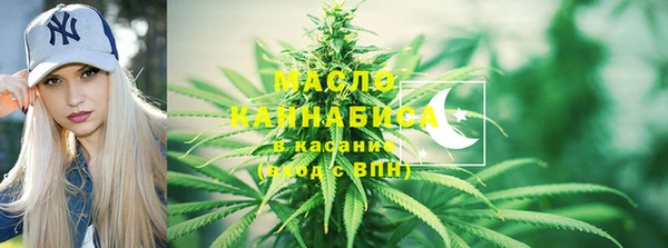 кокаин перу Аркадак