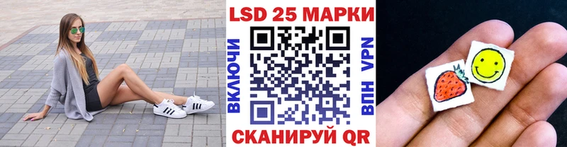 ОМГ ОМГ ТОР  Ельня  Марки NBOMe 1500мкг 